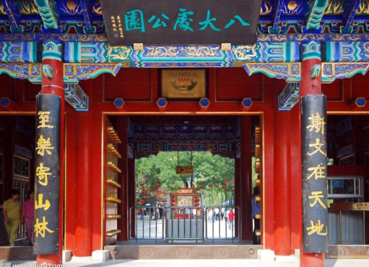 诗词对联格律基础知识和创作技巧,什么是律诗平起或仄起