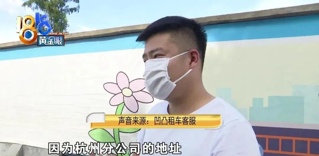 奥迪a6l租给出租公司多少钱一个月,奥迪a6l租车平台