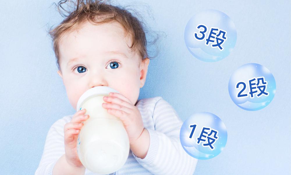 英国爱他美奶粉怎么样？宝妈来吐槽