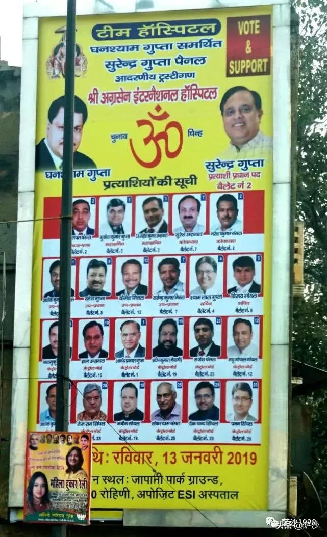 阿格拉红堡泰姬陵,阿格拉红堡和泰姬陵