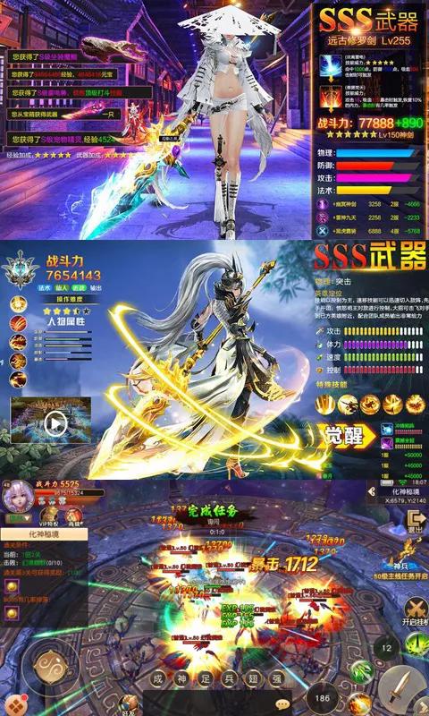 十大bt版游戏排行榜,bt游戏排行