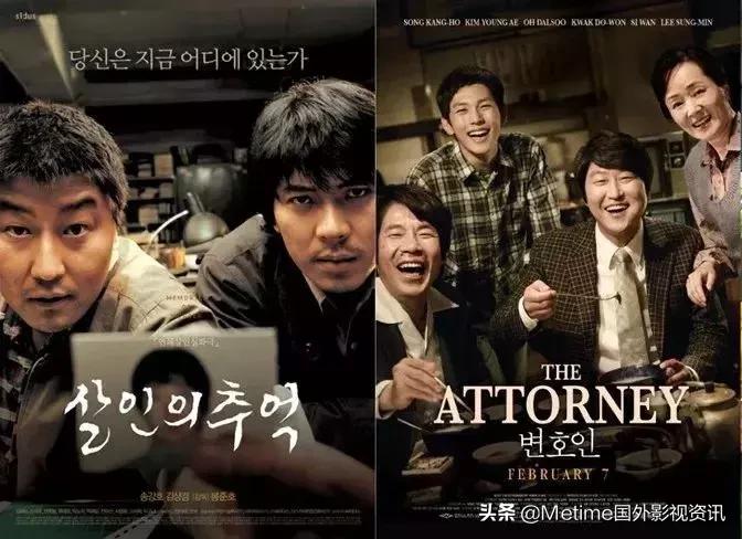 麻药王详细剧情,麻药王韩国电影解说