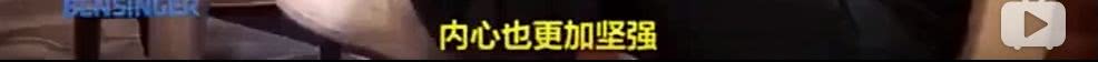 看中国足球的观众吐槽,看中国足球比赛的各种反应