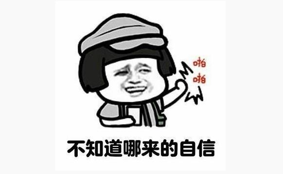 小孩脸脏怎么洗,你的脸太脏了怎么办