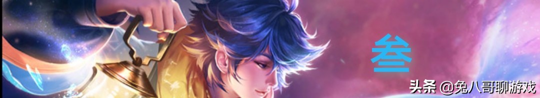 庄周打边路应该带什么召唤师技能,s18庄周带什么召唤师技能比较好