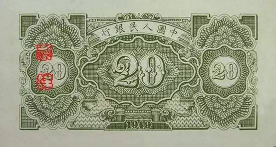 中国人民币图片大全,哪个国家的钱能换人民币最多