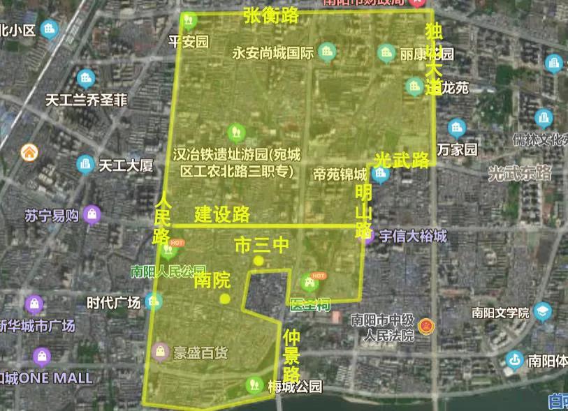 南阳高端二手房子推荐,南阳学区房升值空间