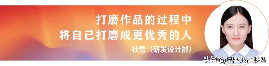 世茂在上海攒了20多年的家底,世茂现在走到哪一步了