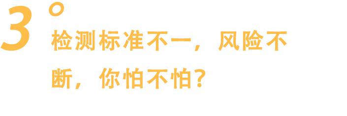 真正值得入手的美容仪,美容仪到底值得入手吗