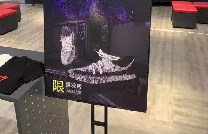 yeezy正品与高仿区别,yeezy2019发售计划