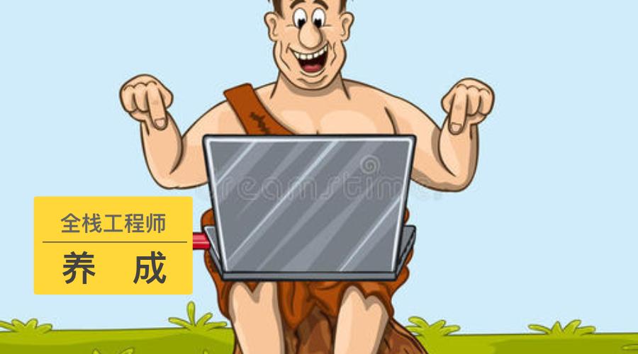 二进制编程怎么做,原始人是如何学习编程的