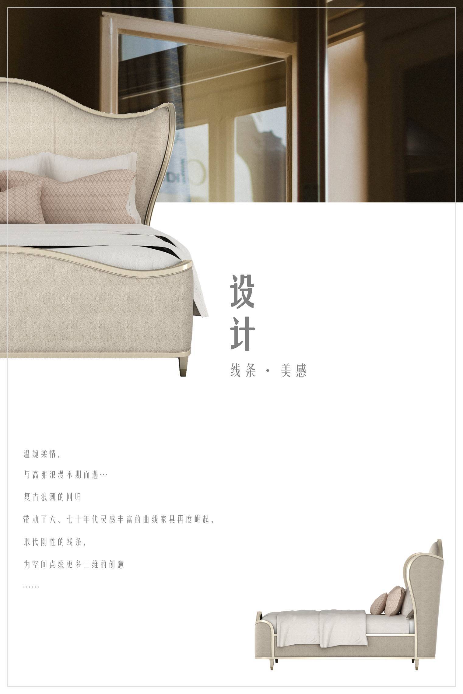 拓璞工程设计,拓璞建筑