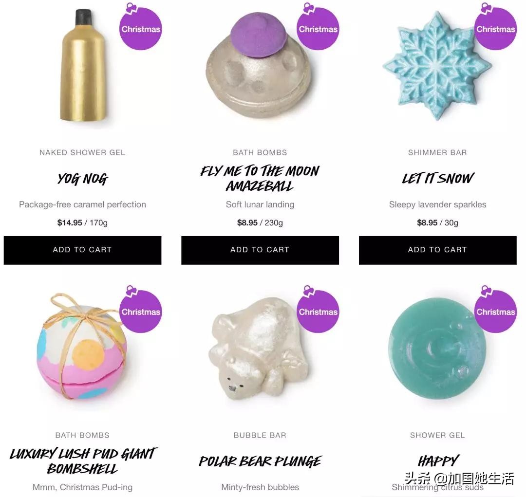 lush圣诞款,lush有什么值得买