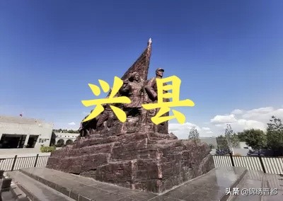 山西阳曲锦绣晋都视频,锦绣晋都山西风情