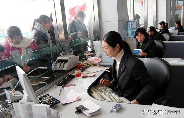 这几家银行卡不建议注销,银行卡被强制注销且不能办新卡