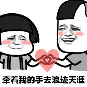 论当代年轻人如何沙雕式过年：熬最深的夜，掉最多的发