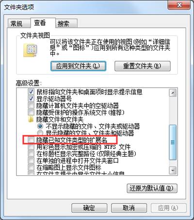 java可以开发桌面应用程序吗,java开发深入浅出java虚拟机