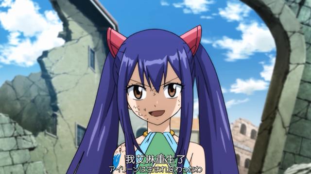 妖精的尾巴艾琳和温蒂互换身体,妖精的尾巴温蒂高光时刻