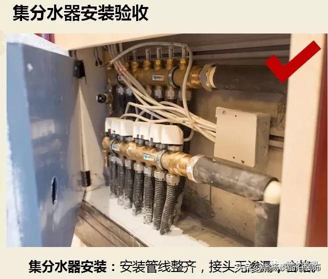 绿城精装修施工工艺工法标准,绿城验收视频