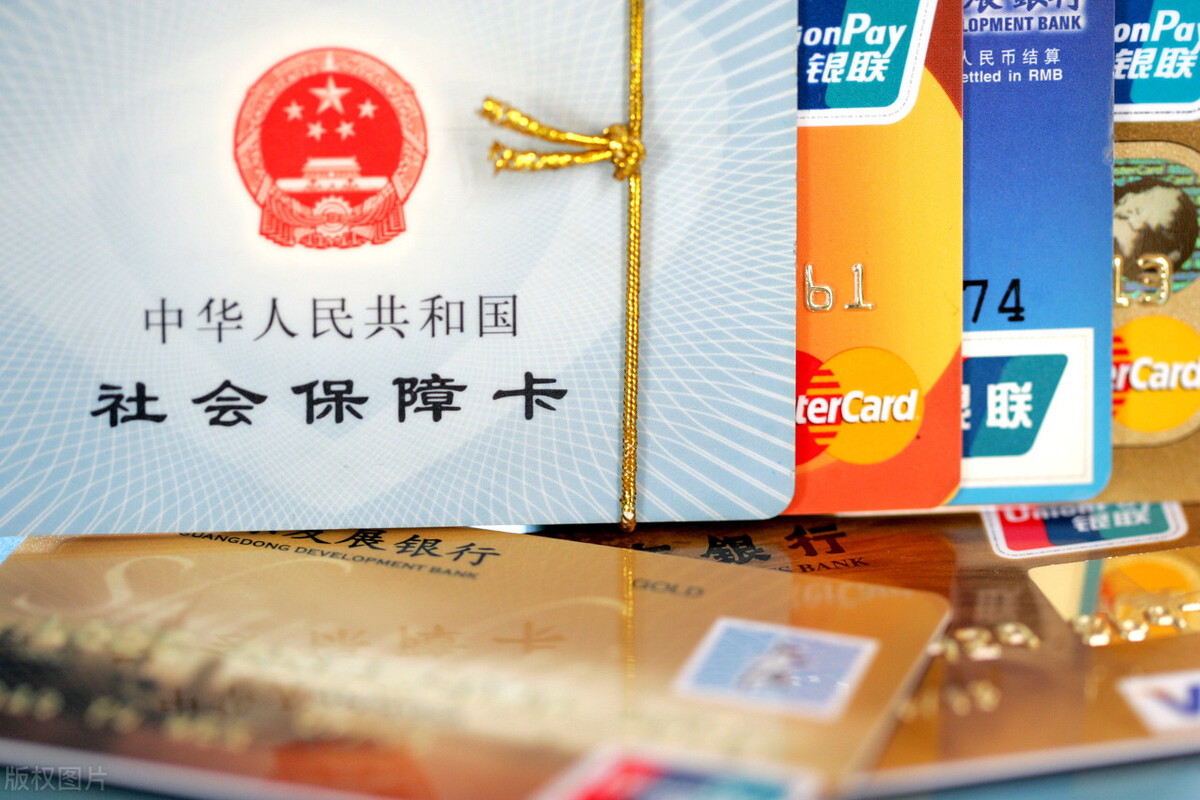 灵活就业人员社保参保流程,灵活就业参保和居民个人参保区别