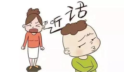孩子任性撒泼哭闹拉扯父母怎么办,孩子任性撒泼滚地怎么办