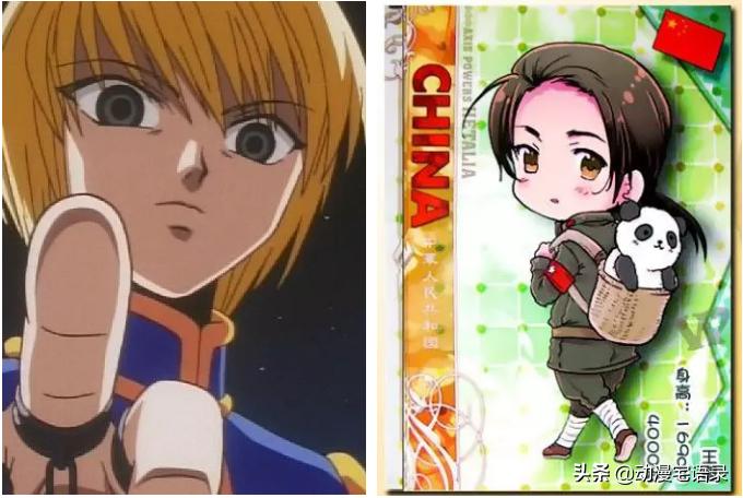 声优志丨那些为男生配音的「有趣的女人」们