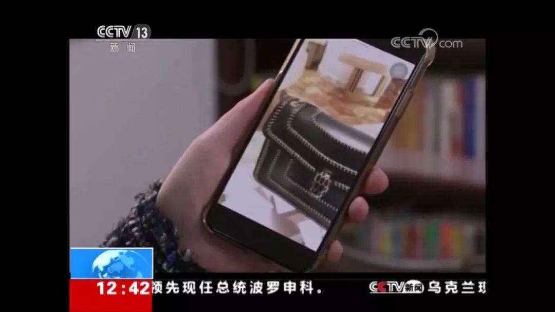 一场浪漫的邂逅却牵扯出一场奇案,一场浪漫的邂逅引出离奇的故事