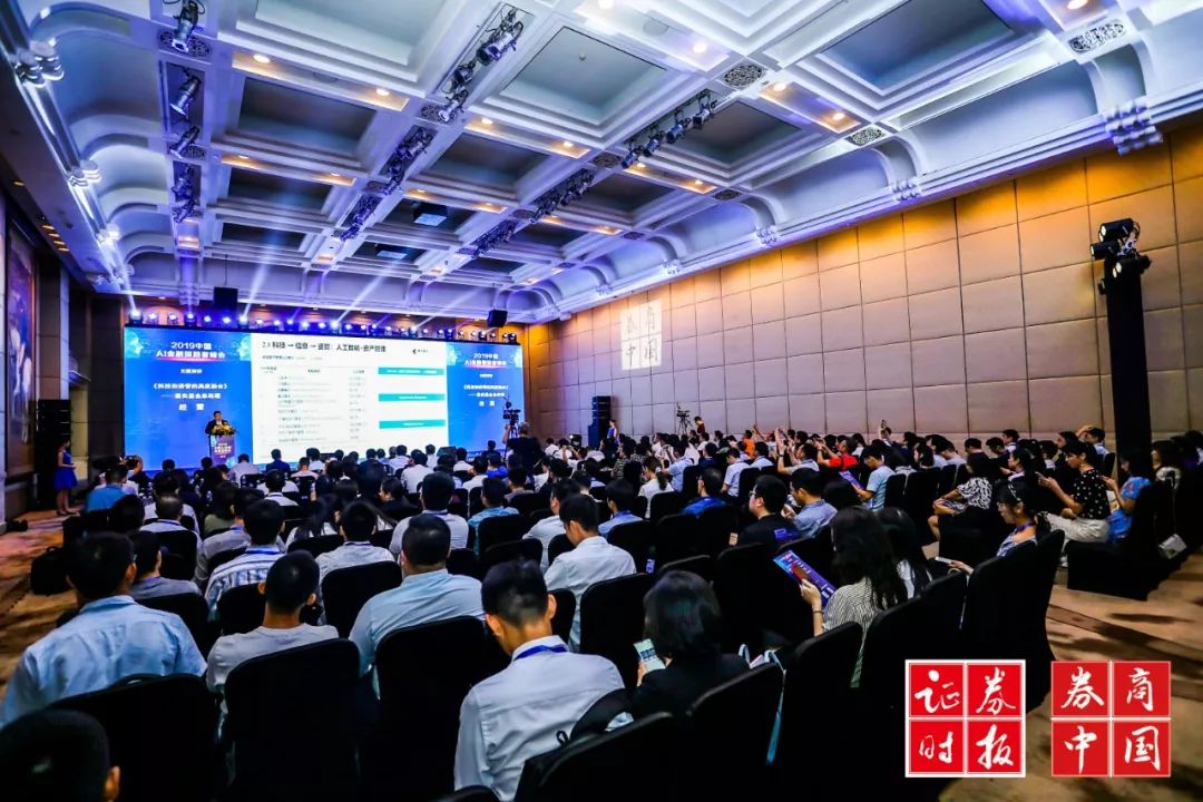 2022中国金融机构金牌榜评选揭晓,中国金融科技竞争力企业百强榜