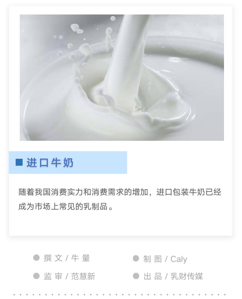 需求暴增叠加订单暴增,需求量增加