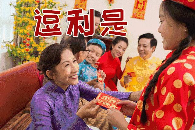 中元节香港有什么习俗,冬至节香港习俗