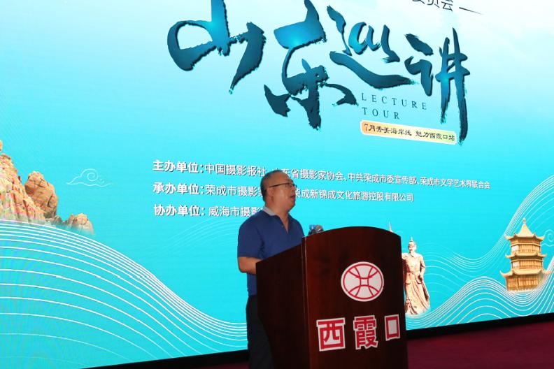 中国摄影家协会摄影展,中国摄影家协会在线影展