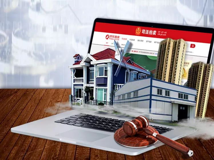 新航向未来,新航向重返未来