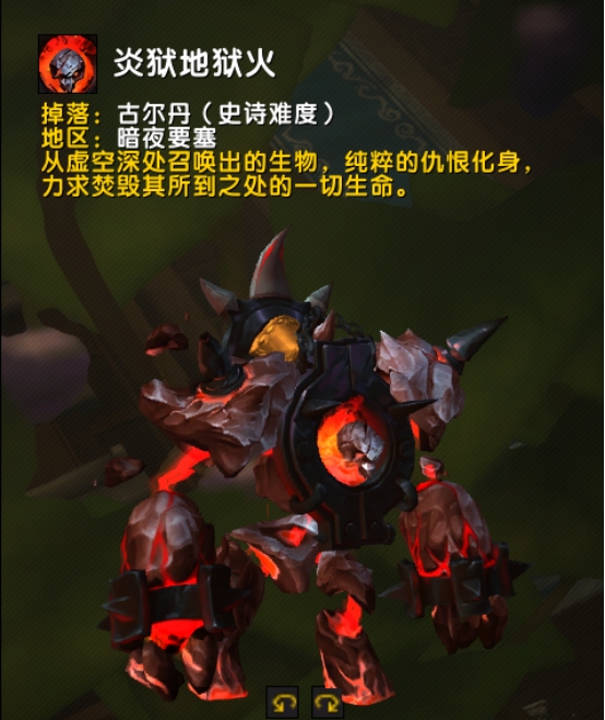 魔兽世界9.1.5dht全攻略,魔兽世界新手打金攻略