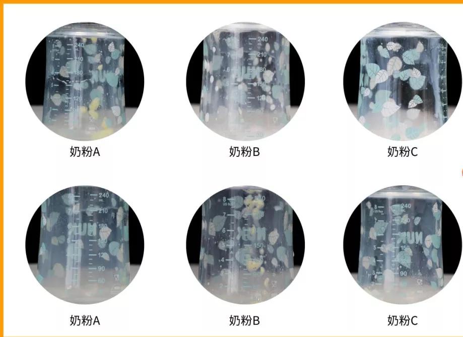 美赞臣蓝臻奶粉挂壁现象什么原因,奶粉为什么会有挂壁现象和小颗粒