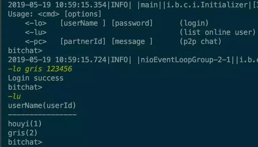 netty服务端开发样例,netty实战开发书