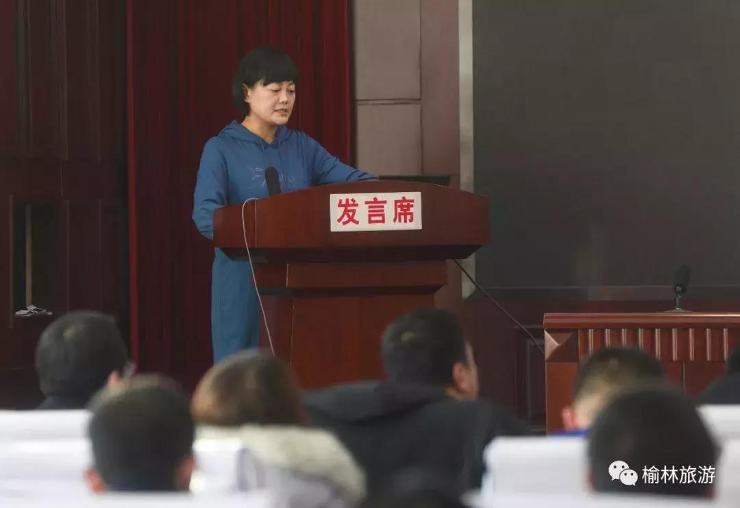 榆林市第十九小学研学旅行,榆林十小研学旅行