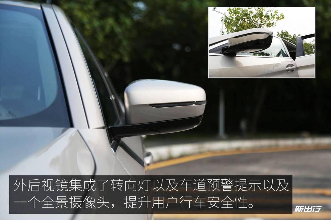 2019款宝马530le先锋版试驾,2019款宝马530le豪华版试驾