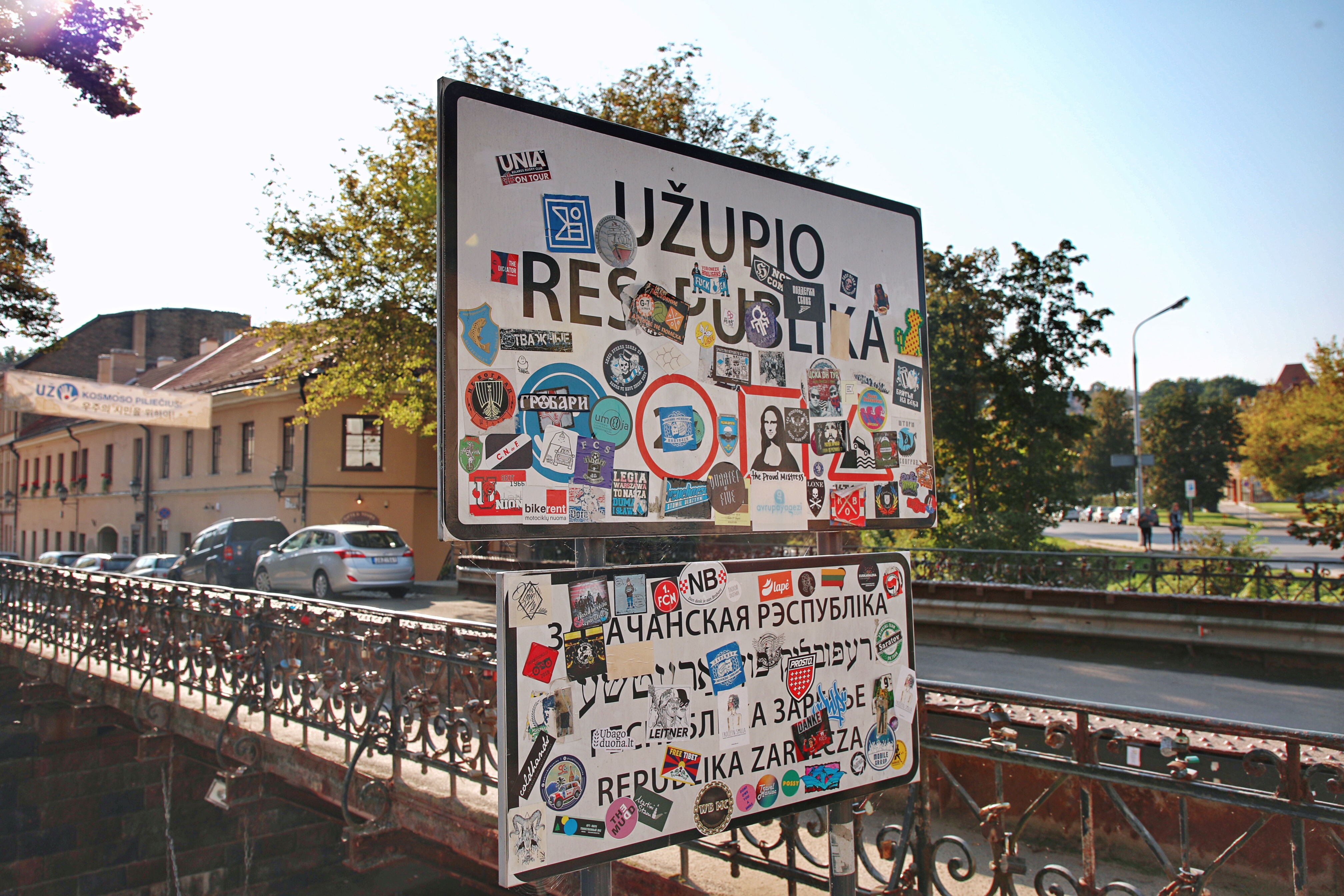 维尔纽斯哪个国家的首都,维尔纽斯首都