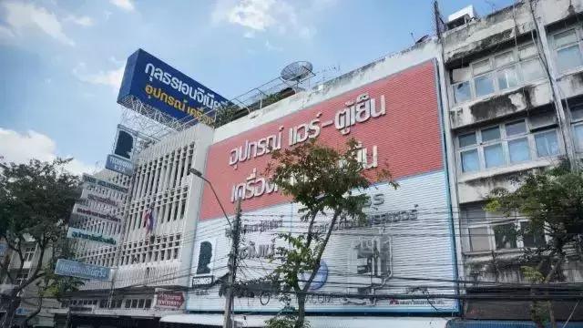 自学泰语词汇大全,初学泰语词汇