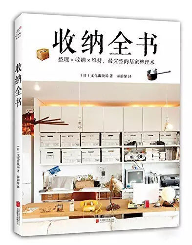 室内设计课程书单,室内设计书单电子版