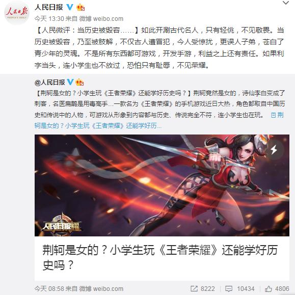 英雄联盟手游和王者荣耀的未来之争吗,谁能成为手游一哥