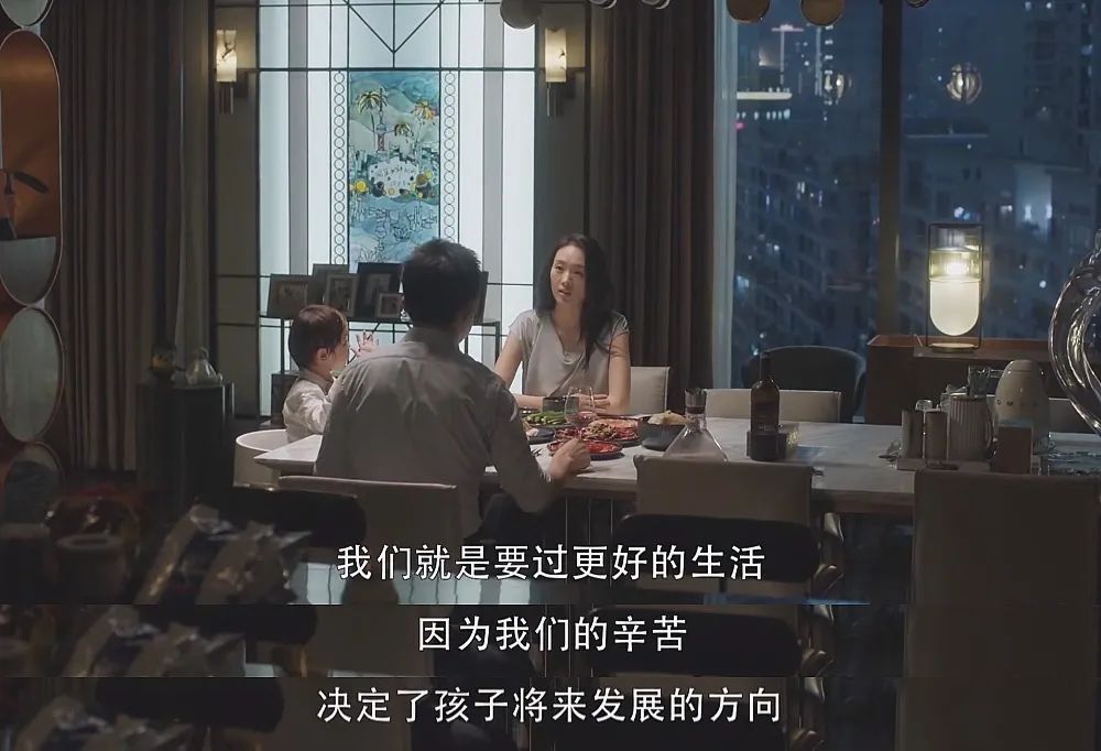 写个作业还要被监视！《小舍得》的育儿理念太令人窒息了