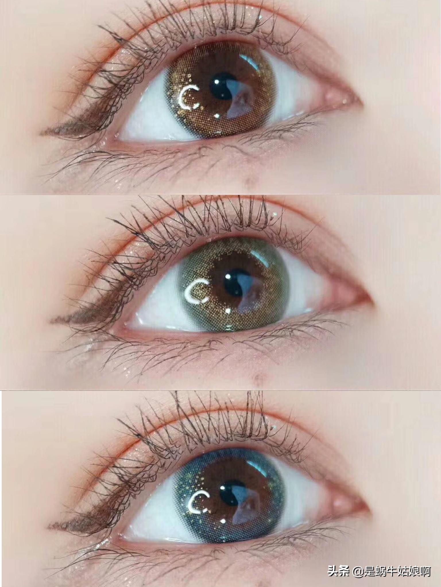 美瞳不踩坑指南,美瞳选不好会瞎的千万别乱选