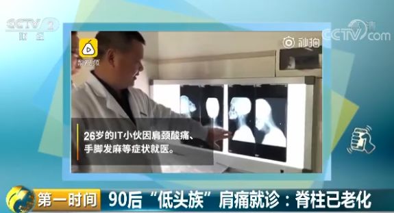 打工人颈部自救神器,王一博同款颈霜