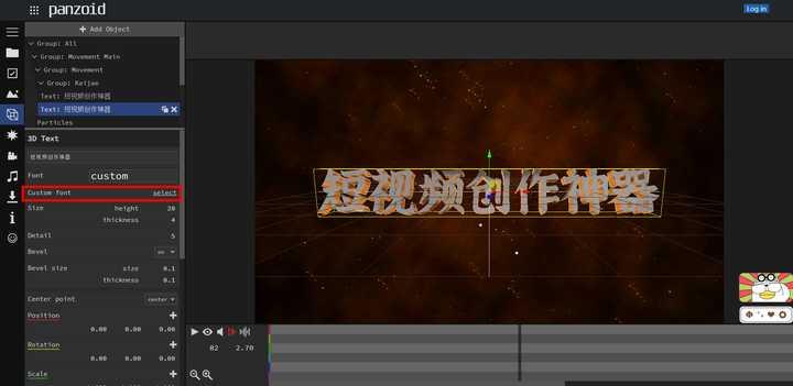 建议收藏！32个做视频用得上的宝藏素材网站，不知道就亏了