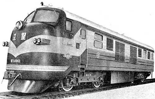 中国第一辆东方红内燃机车,中国第1代内燃机车