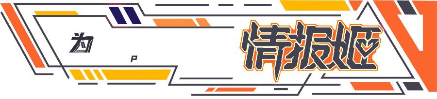 coser企划招募 (一个火到日本的中国coser)