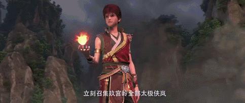 国漫ip打造,国漫最有价值的ip