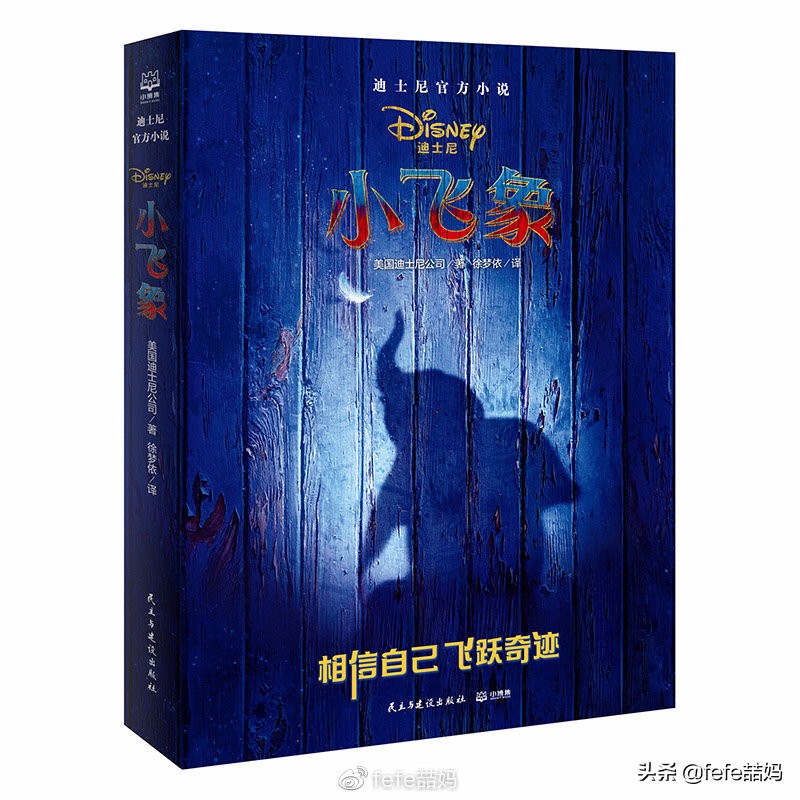 母亲节小妙招书单,母亲节图文书单