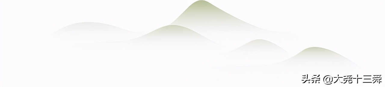 楚辞九章涉江唱诵,涉江楚辞九章拼音朗诵版